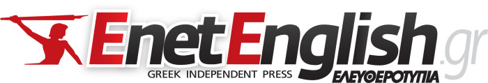 Enet_english-logo