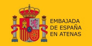 Logo Embajada 2